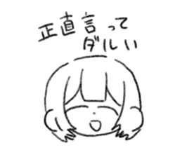 746642246