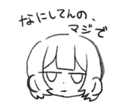 746642247