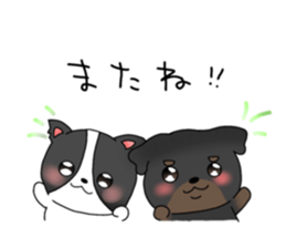 746642688