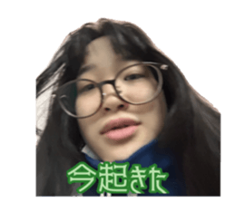 746643121