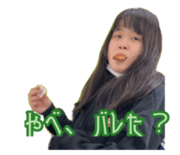 746643137