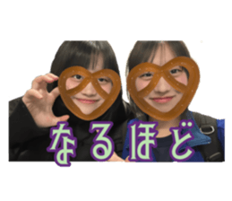 746643141