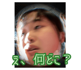 746643142