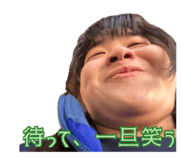 746643144