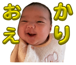 746643586