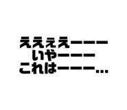 746643618