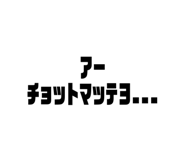 746643619