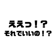 746643621