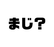 746643624