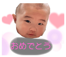 746644250
