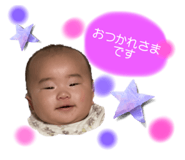 746644254
