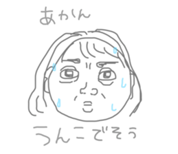 746647277