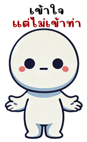 746647689