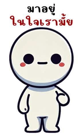 746647718