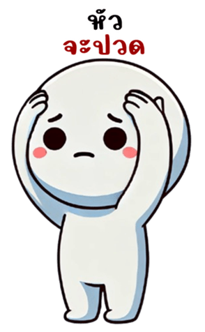 746647720