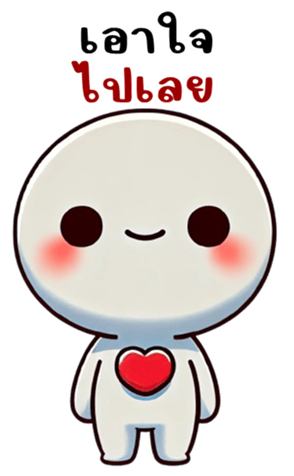746647724