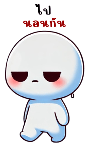 746647726