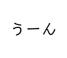 746649200