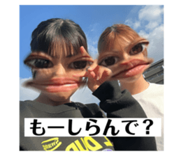 746649231
