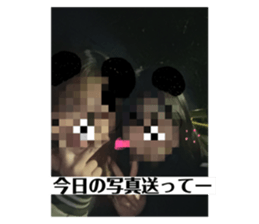 746649235