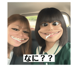 746649237