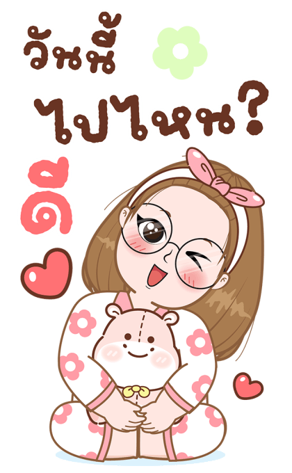 ลายที่ 5