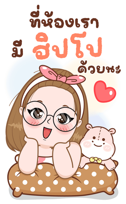 ลายที่ 29