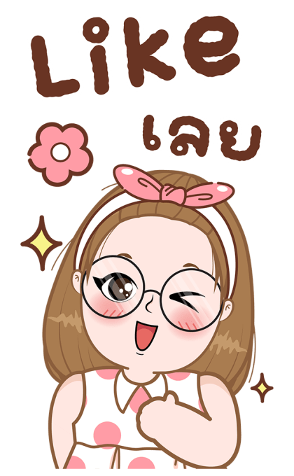 ลายที่ 39