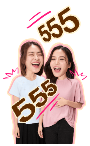 EMI-BONNIE รูปที่ 7