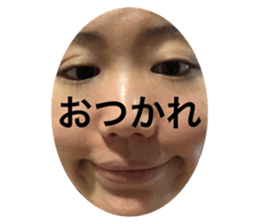 746650152
