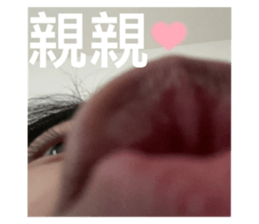 746651930