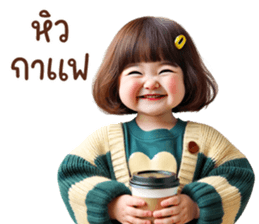 ลายที่ 19