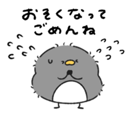 746653166