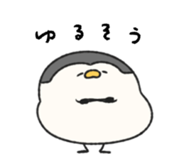 746653180
