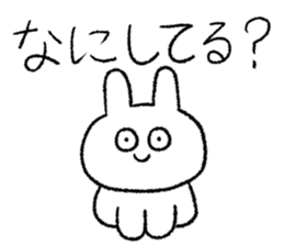 746655113