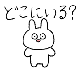 746655114