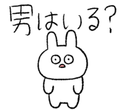 746655118