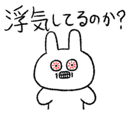 746655123