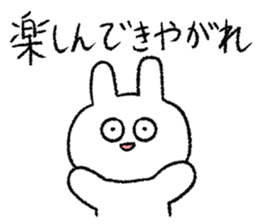 746655128