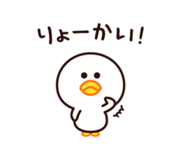 746656762