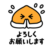 746657437