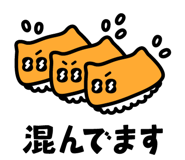 746657442