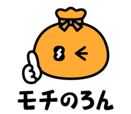 746657445