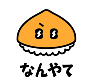746657446
