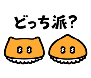 746657447
