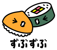 746657455