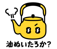 746657461