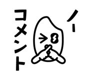746657465