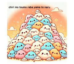 746658446