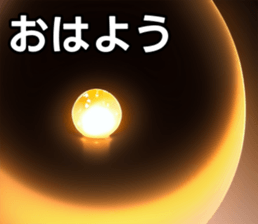 746658950